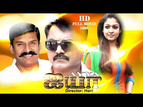 Tamil movies free download